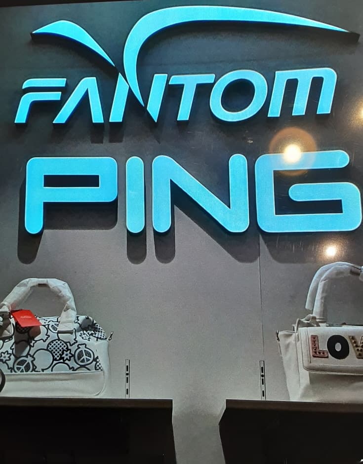 PING - Hyundai Outlets Gasan Branch [Tax Refund Shop](핑 현대아울렛 가산점)