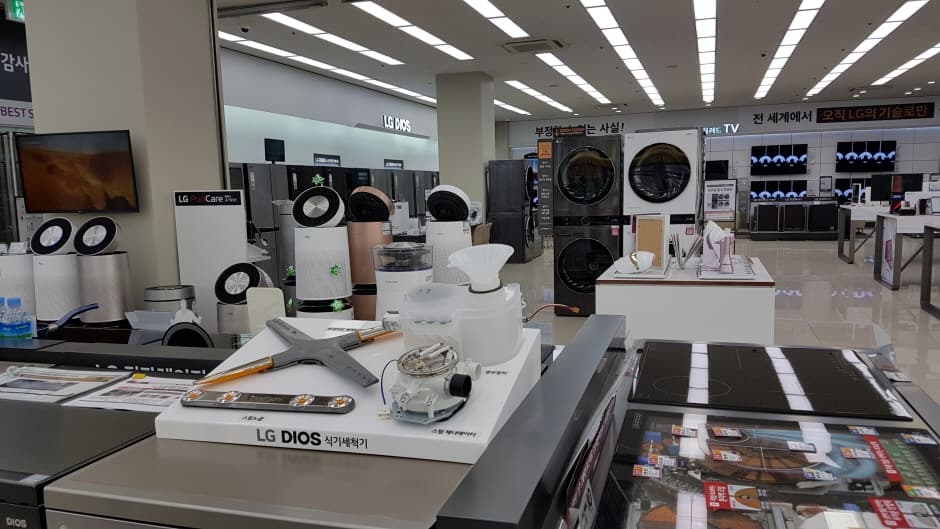 LG Electronics Best Shop - Daehwa Branch [Tax Refund Shop](LG전자 베스트샵 대화점)