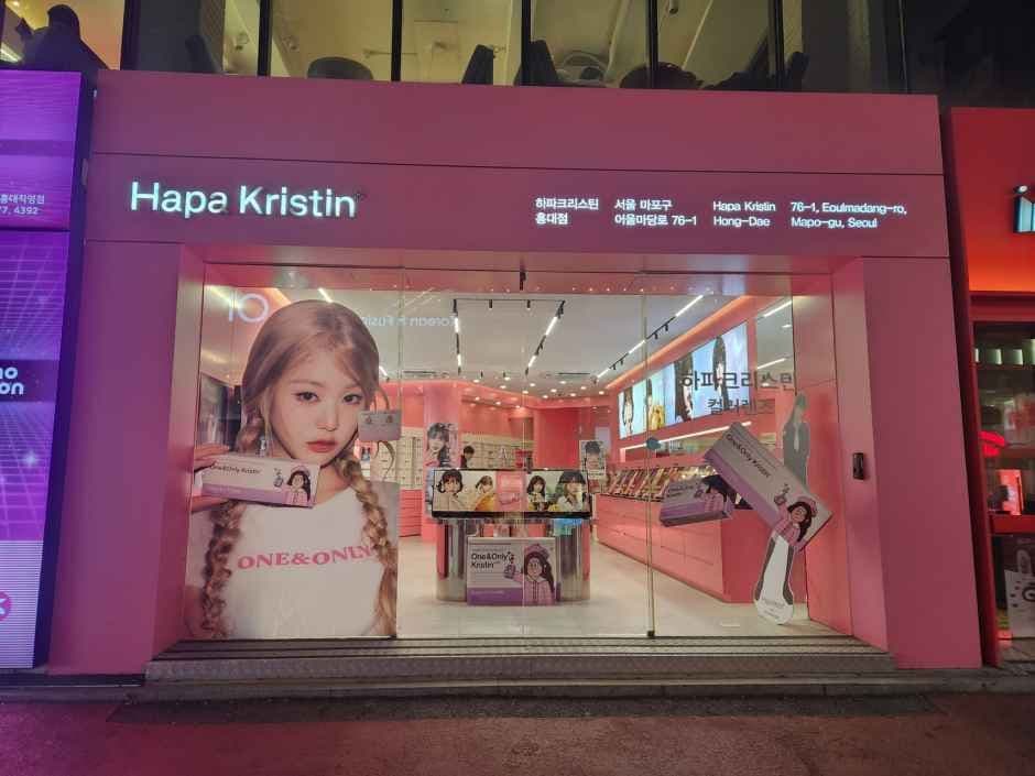 Hapa Kristin Hongdae Branch [Tax Refund Shop](하파크리스틴 홍대점)
