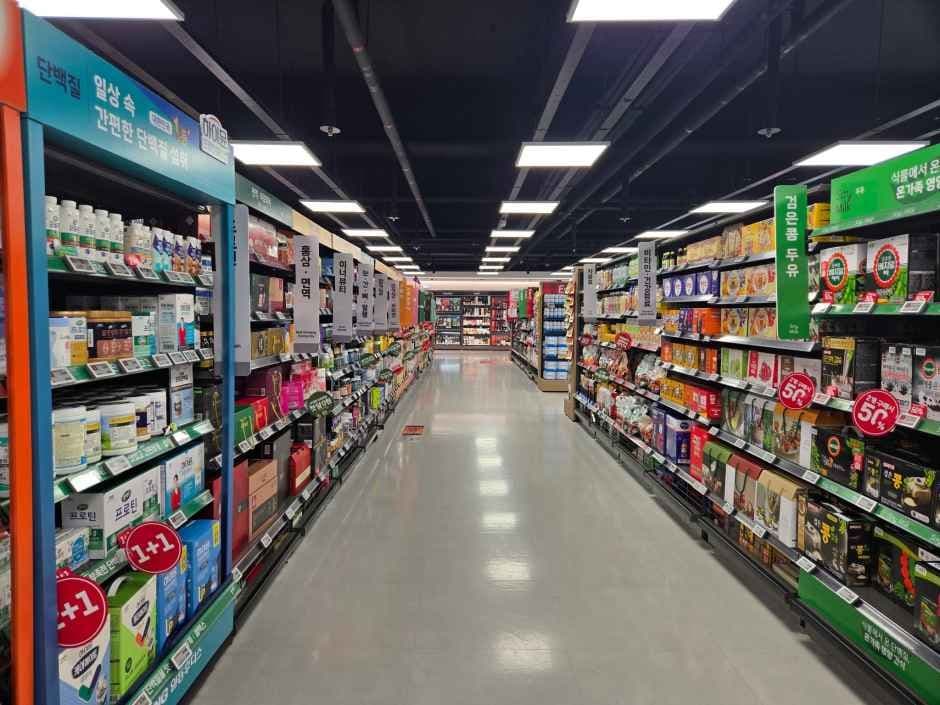 LOTTE Mart Grand Grocery Guri Branch [Tax Refund Shop](롯데마트 그랑그로서리 구리점)