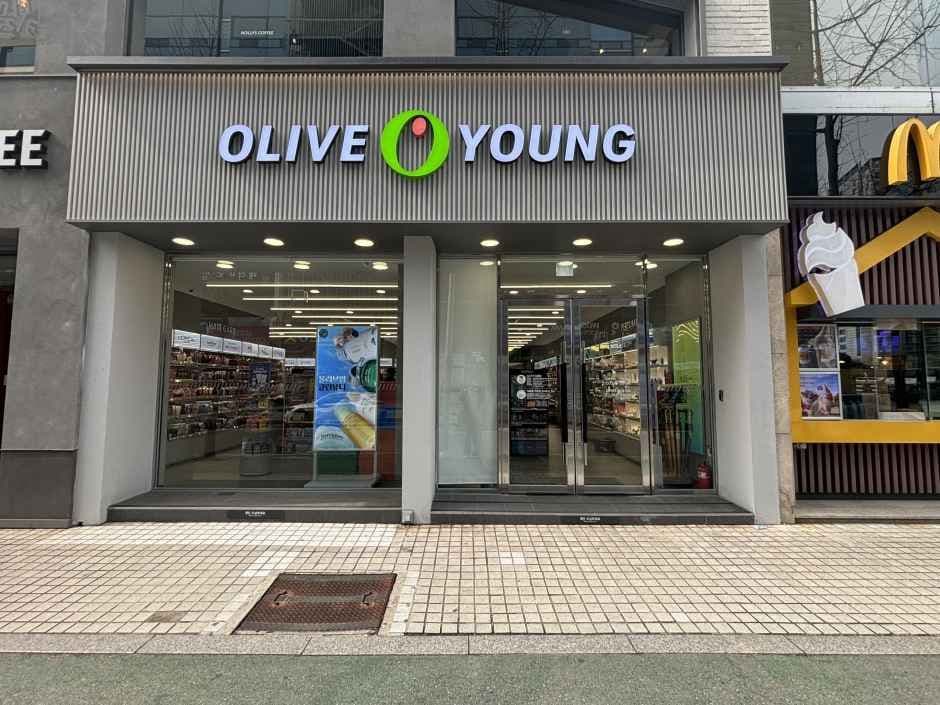 Olive Young Hwajeong Station Branch [Tax Refund Shop](올리브영 화정역점)