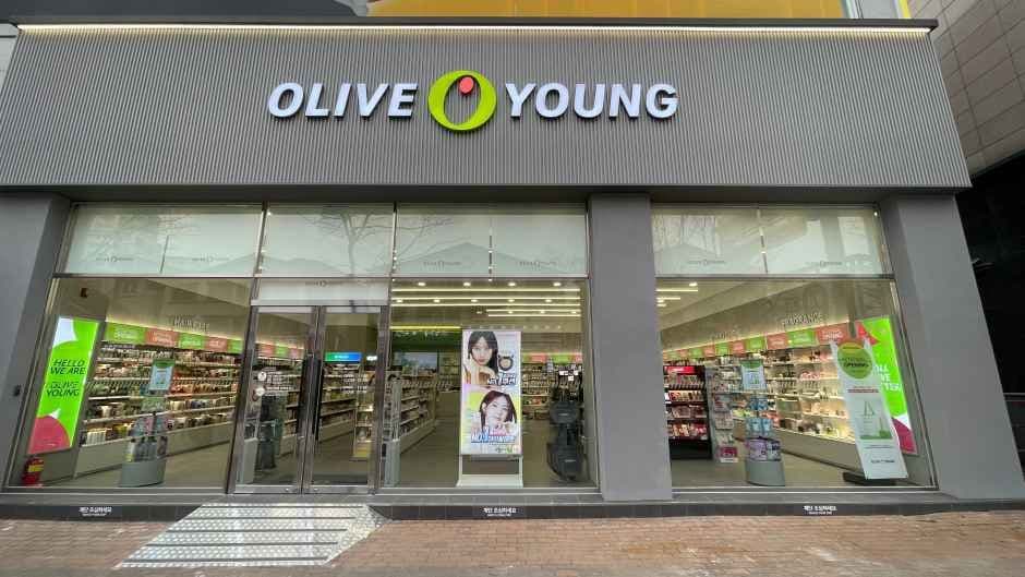 Olive Young Yongin Bora Branch [Tax Refund Shop](올리브영 용인보라점)