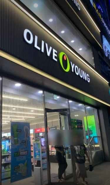 Olive Young - Gwangju Suwan Branch [Tax Refund Shop] (올리브영 광주수완)