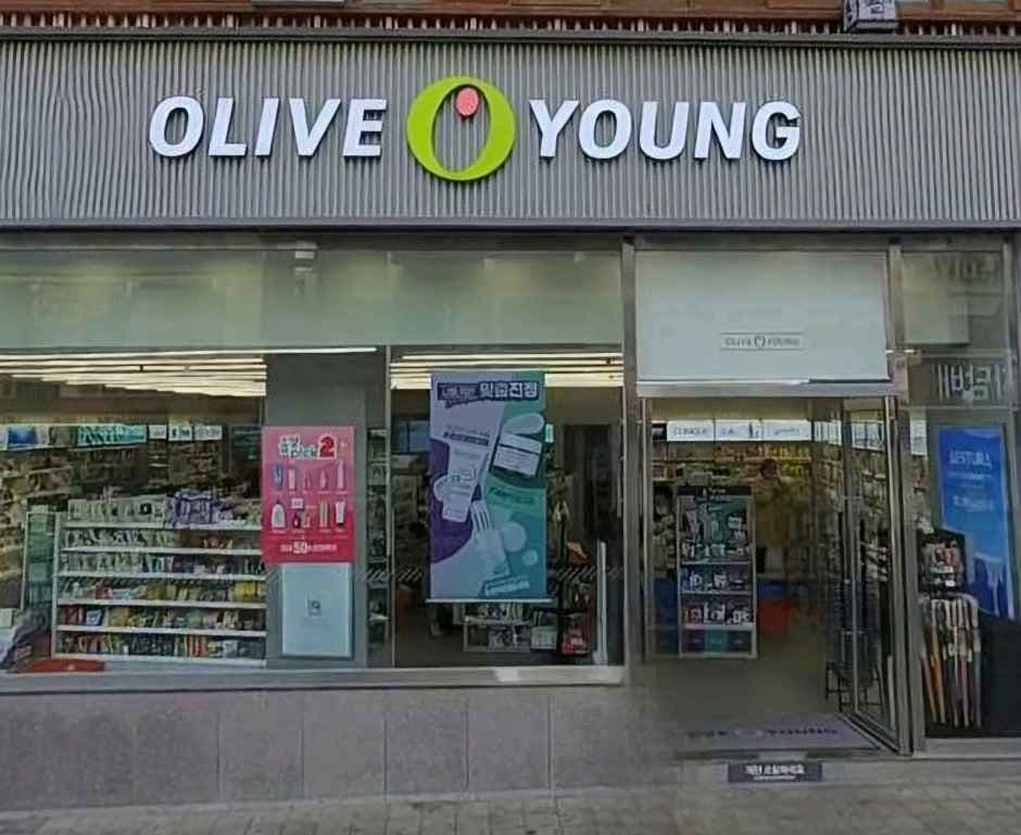 Olive Young - Busan Dongnae Branch [Tax Refund Shop](올리브영 부산동래점)