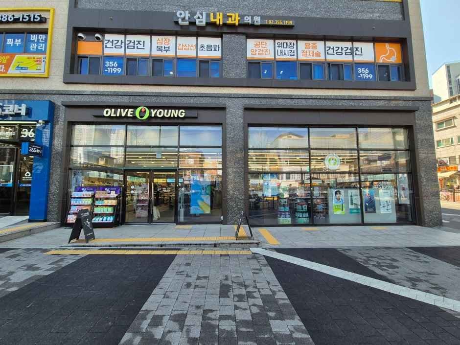 Olive Young Nokbeon Station Branch [Tax Refund Shop](올리브영 녹번역점)