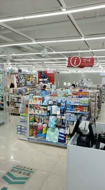 DAISO Seoul City Hall Plaza Branch[Tax Refund Shop](다이소 서울시청광장점)