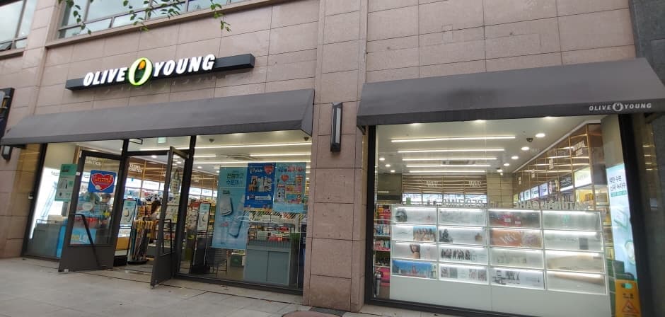 Olive Young - Aeogae Station Branch [Tax Refund Shop](올리브영 애오개역점)