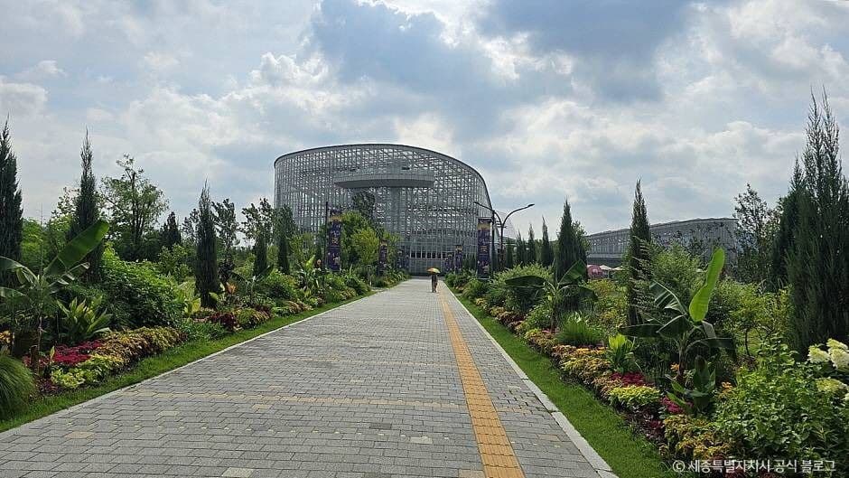 Sejong National Arboretum (국립세종수목원)