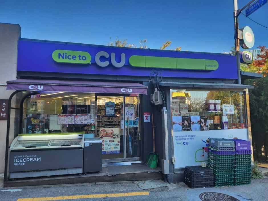 CU - Changjeon Forest Road Branch [Tax Refund Shop](CU 창전숲길점)