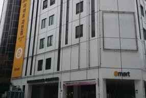 E-Mart - Gwacheon Branch [Tax Refund Shop](이마트 과천점)