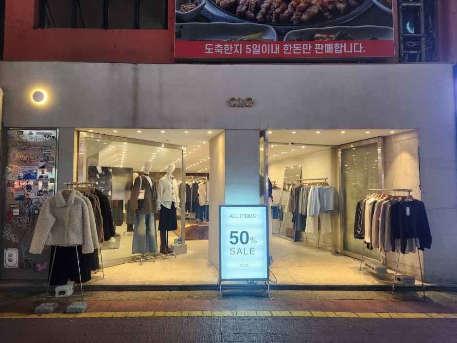 Clo Studio Hongdae Branch [Tax Refund Shop](클로 스튜디오 홍대점)