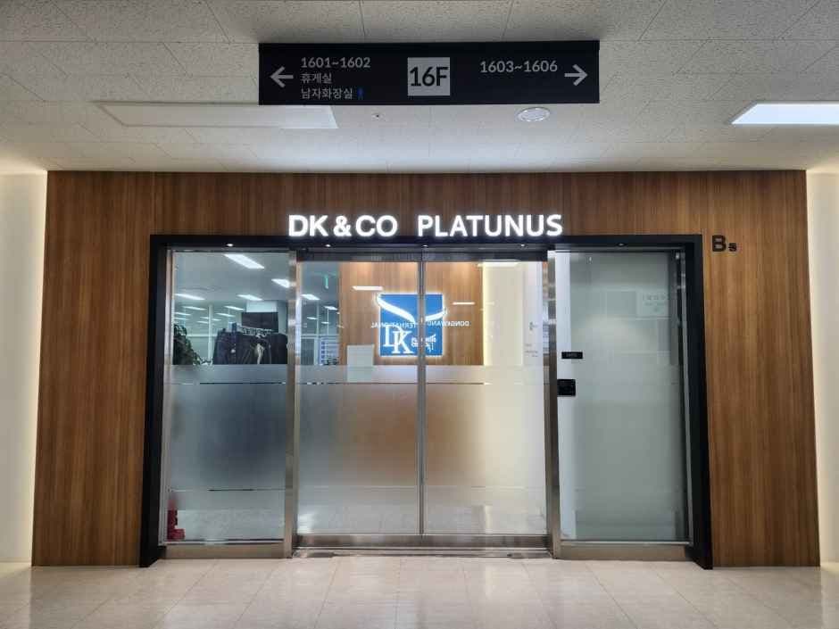 DK&Co. [Tax Refund Shop](디케이앤코)