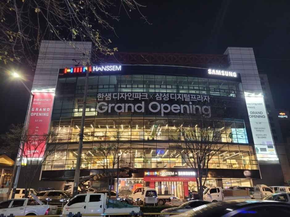 Samsung Store Mapo [Tax Refund Shop](삼성스토어 마포)