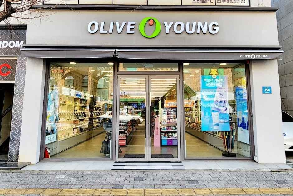 Olive Young Jinju Hadae Branch [Tax Refund Shop](올리브영 진주하대점)
