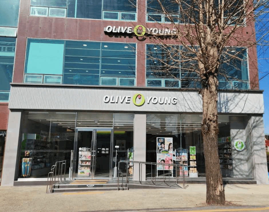 Olive Young Muan Branch [Tax Refund Shop](올리브영 전남무안점)