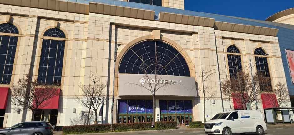 Lotte Department Store - Store Dongnae Branch [Tax Refund Shop](롯데백화점 동래점)