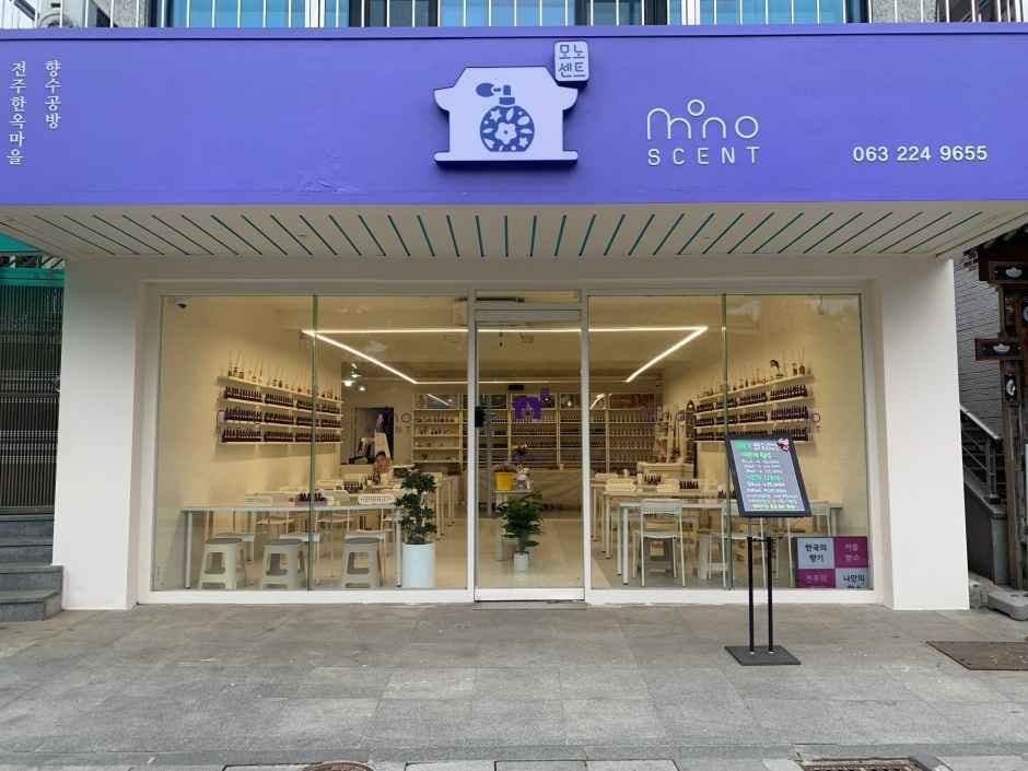 Monoscent [Tax Refund Shop](향수공방 모노센트)