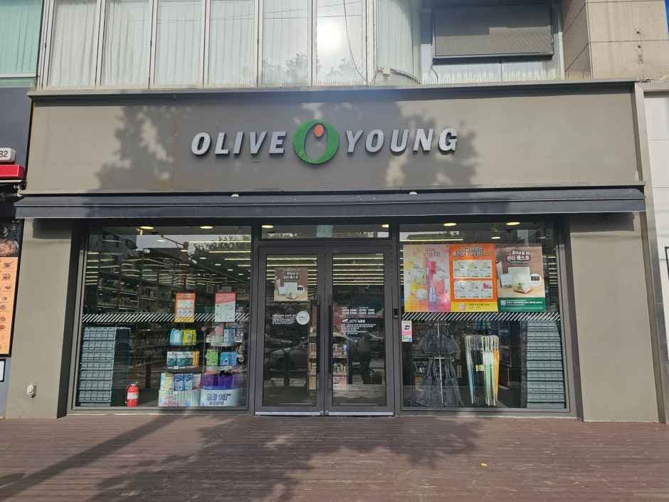 Olive Young Hwagok Station Branch [Tax Refund Shop](올리브영 화곡역점)