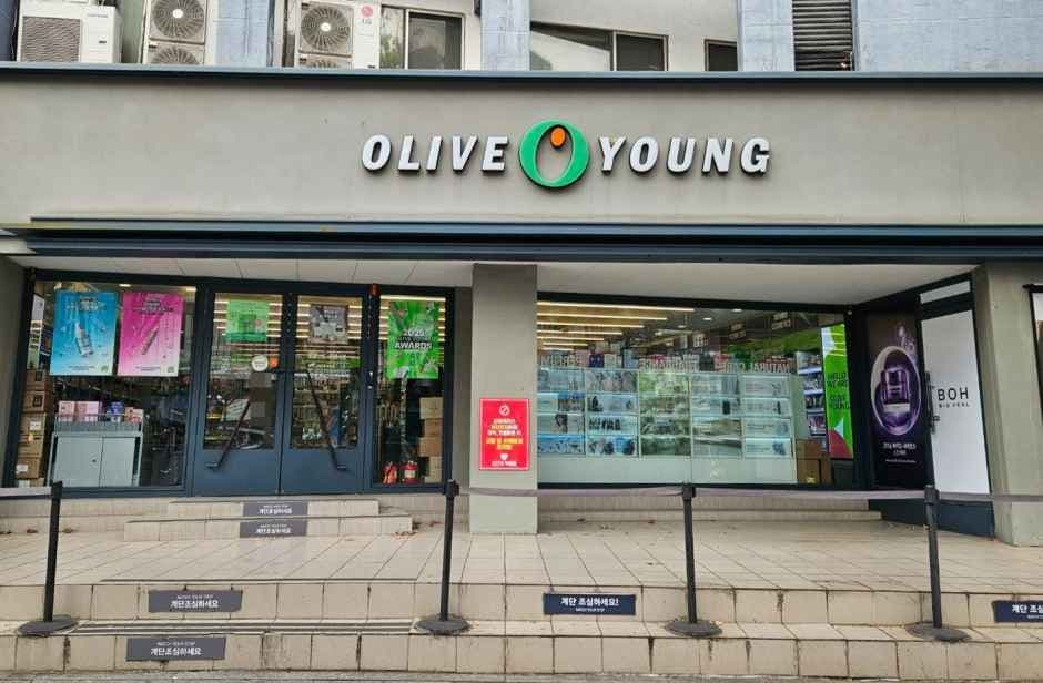 Olive Young Daegu Myeongdeok Station Branch [Tax Refund Shop](올리브영 대구명덕역점)