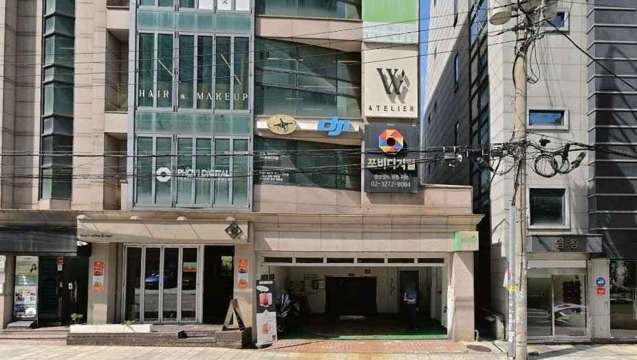 Phovi Digital [Tax Refund Shop](포비디지털)