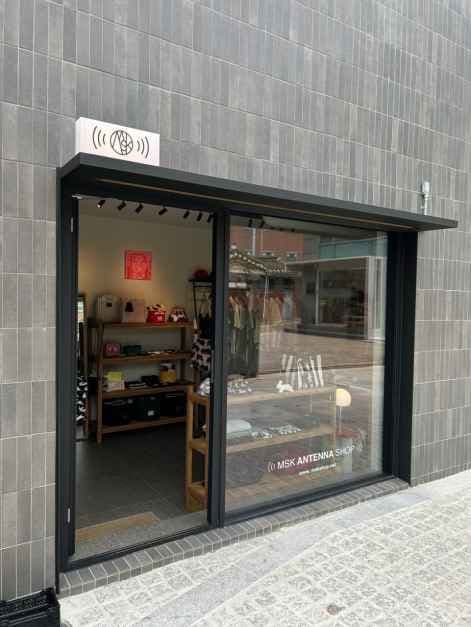 MUSK Antenna Shop [Tax Refund Shop](므스크 안테나 숍)