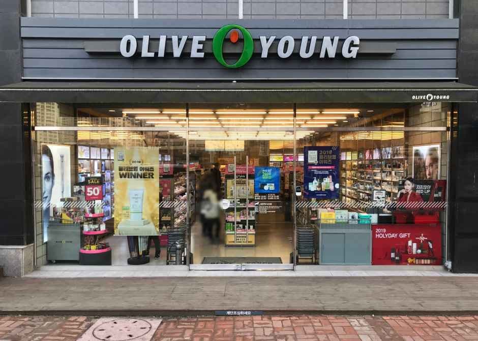 Olive Young Yongin Heungdeok Branch [Tax Refund Shop](올리브영 용인흥덕점)