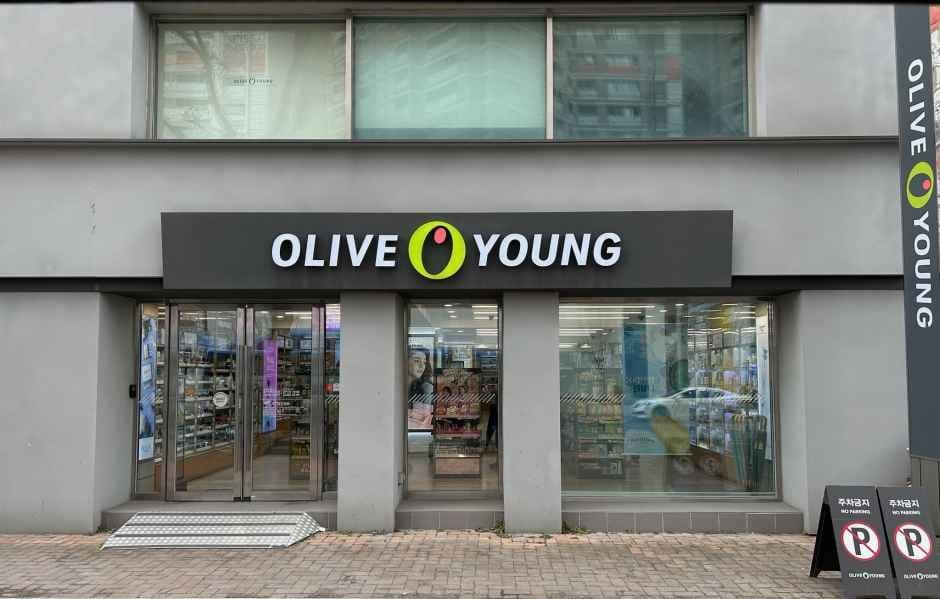 Olive Young Daegu Manchon Negeori Branch [Tax Refund Shop](올리브영 대구만촌네거리점)
