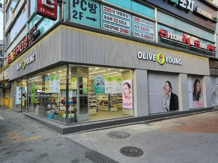Olive Young Sillim Jungang Branch [Tax Refund Shop](올리브영 신림중앙점)
