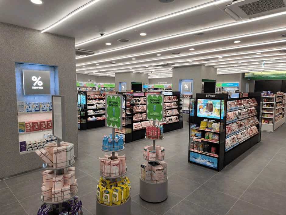 Olive Young - Seomyeon Station Branch [Tax Refund Shop] (올리브영 서면역사)