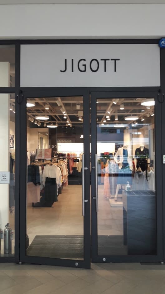 Jigott - Hyundai Premium Outlets Gimpo Branch [Tax Refund Shop](지고트 현대프리미엄아울렛 김포점)