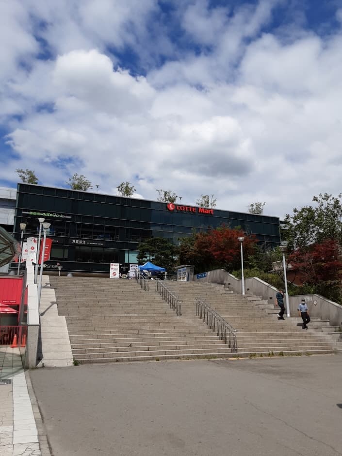 Nice Claup - Lotte Outlets Seoul Station Branch [Tax Refund Shop](나이스클랍 롯데아울렛 서울역점)