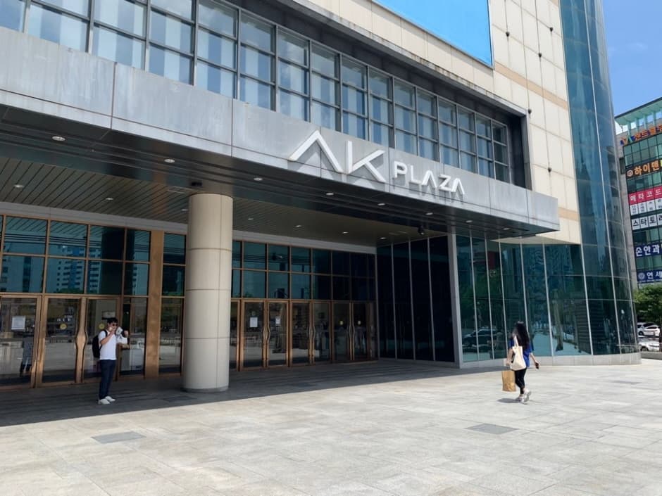 AK Plaza - Wonju Branch [Tax Refund Shop](AK플라자 원주)