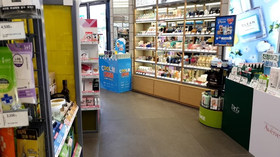 Olive Young - Daegu Daehyeon Branch [Tax Refund Shop](올리브영 대구대현점)