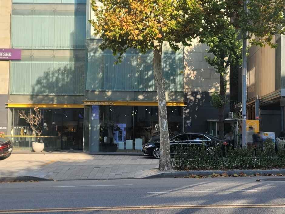 Mandarina Duck - Cheongdam Branch [Tax Refund Shop](만다리나덕 청담)