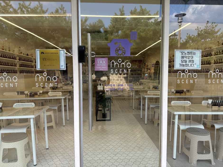 Monoscent [Tax Refund Shop](향수공방 모노센트)