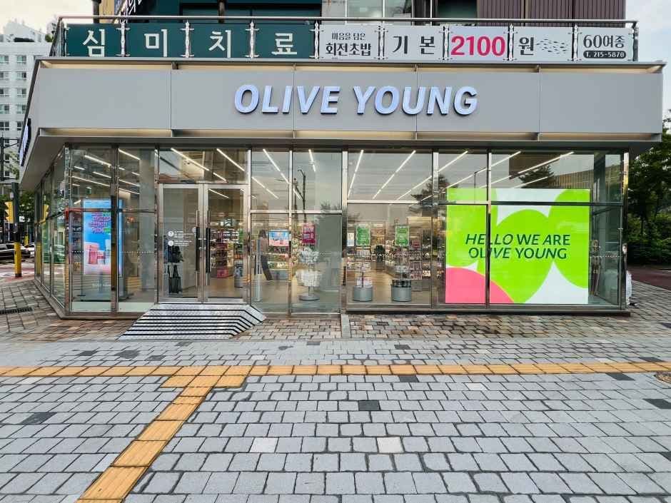 Olive Young Sanghyeon Station Branch [Tax Refund Shop](올리브영 상현역점)