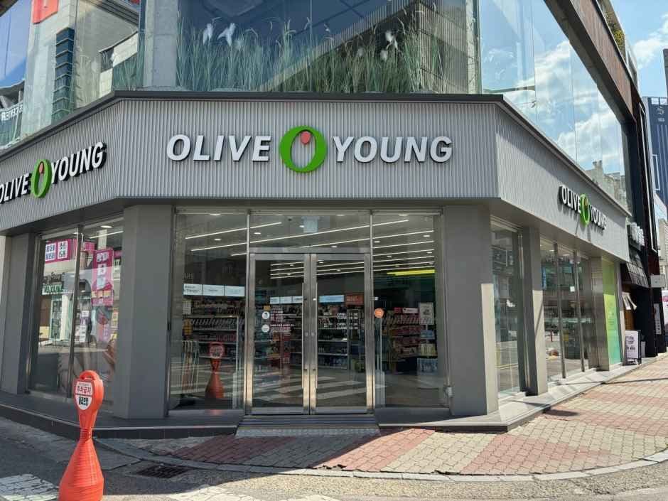 Olive Young Gwangju Cheomdan Ssangam Branch [Tax Refund Shop](올리브영 광주첨단쌍암점)