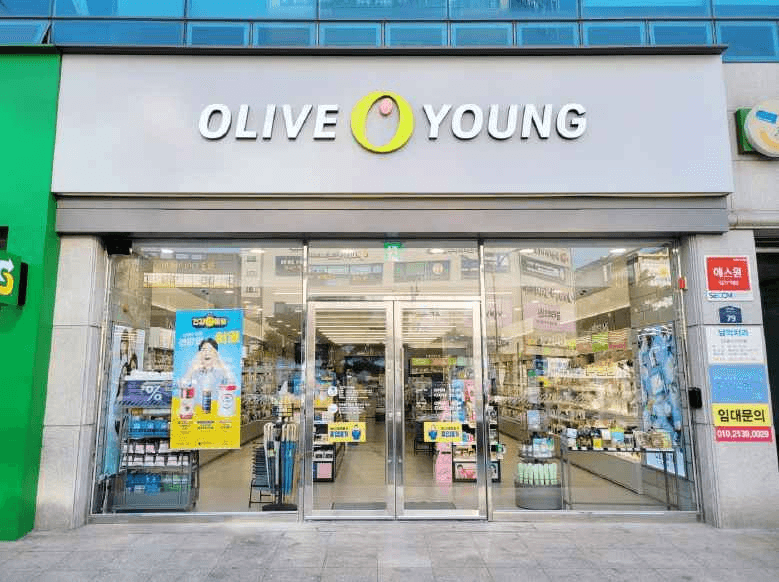 Olive Young Namak New Town Branch [Tax Refund Shop](올리브영 남악신도시점)