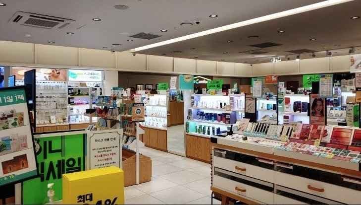 Innisfree - Seoul Express Bus Terminal Branch [Tax Refund Shop] (이니스프리 강남고속터미널)