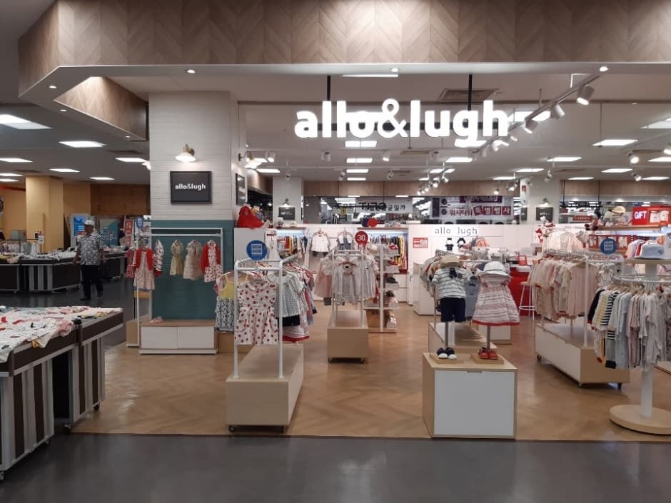 Homeplus - Gumi Branch [Tax Refund Shop](홈플러스 구미점)