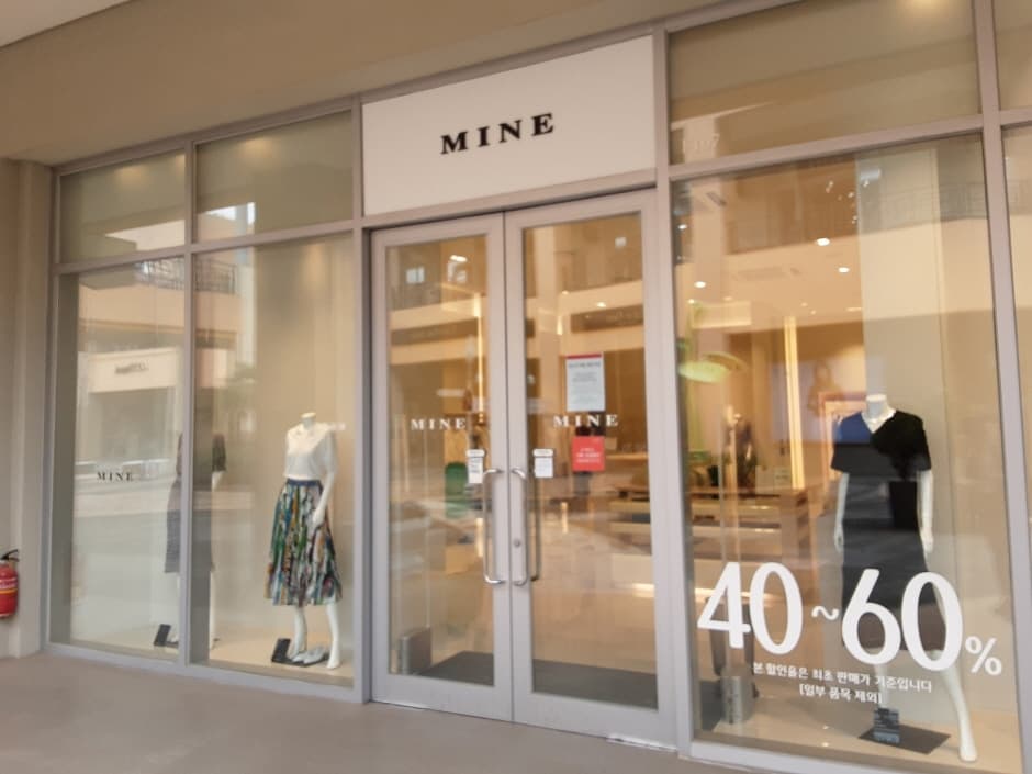 Mine - Lotte Premium Outlets Gimhae Branch [Tax Refund Shop](마인 롯데프리미엄아울렛 김해점)