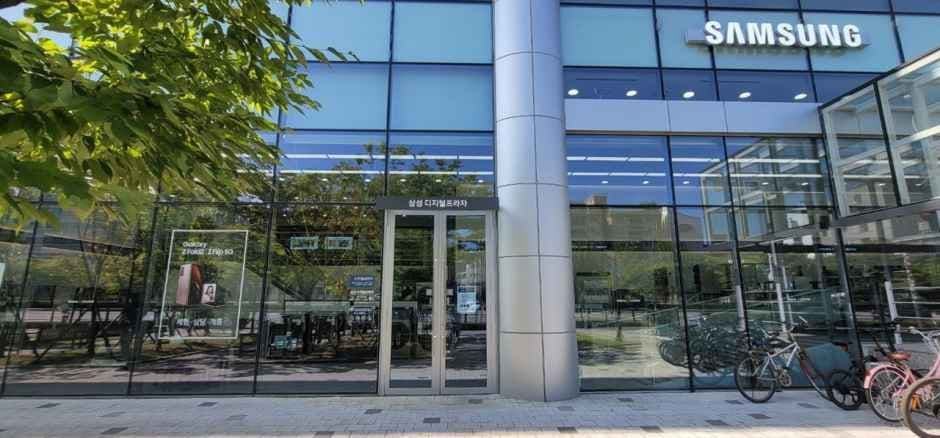 Samsung Store Munjeong [Tax Refund Shop](삼성스토어 문정)