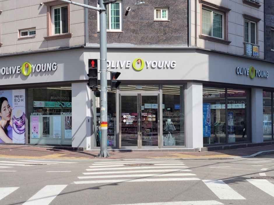 Olive Young Jinju Chojeon Branch [Tax Refund Shop](올리브영 진주초전점)