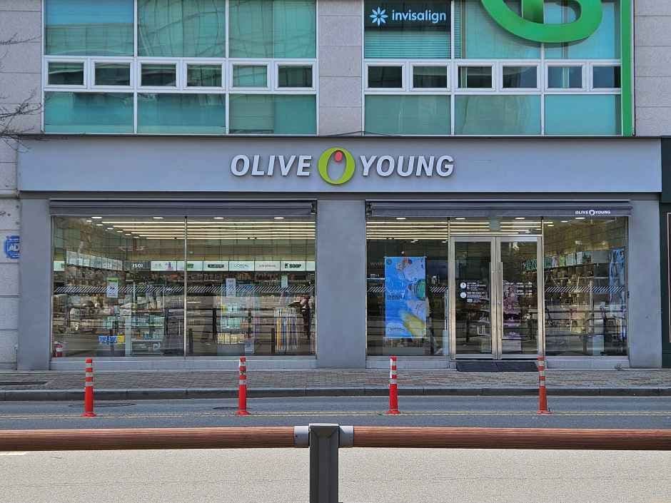 Olive Young Gwangju Jangdeok Branch [Tax Refund Shop](올리브영 광주장덕점)