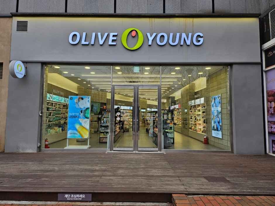 Olive Young Daegu Sawol Station Branch [Tax Refund Shop](올리브영 대구사월역점)