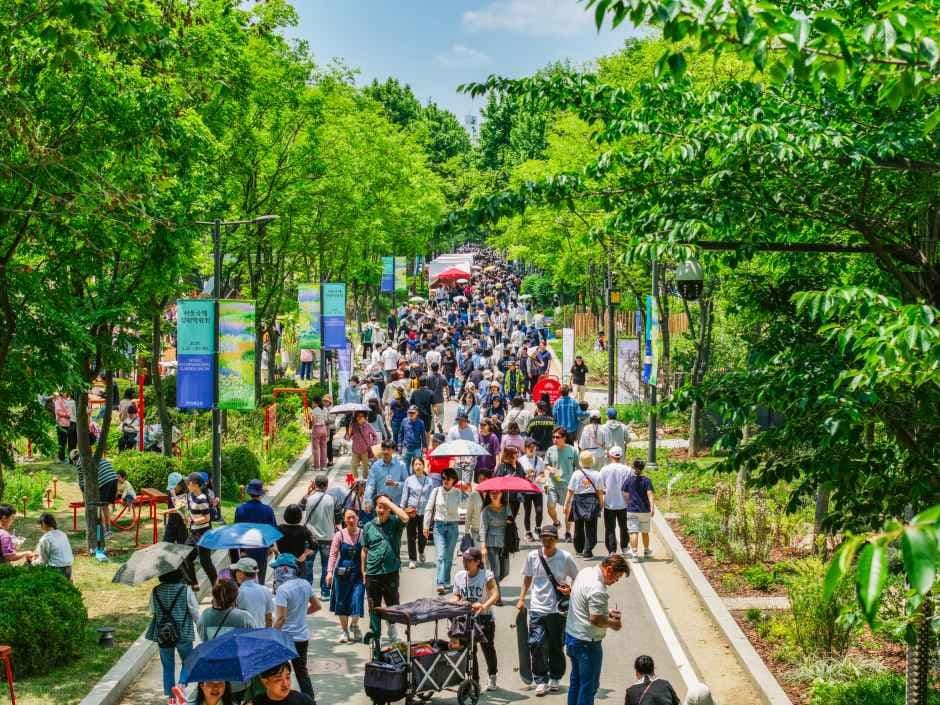 Seoul International Garden Show (서울국제정원박람회)