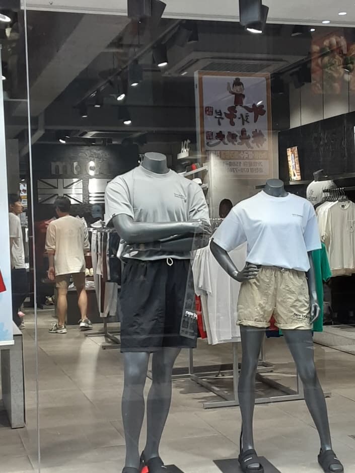 New Balance - Chuncheon Branch [Tax Refund Shop](뉴발란스 춘천점)