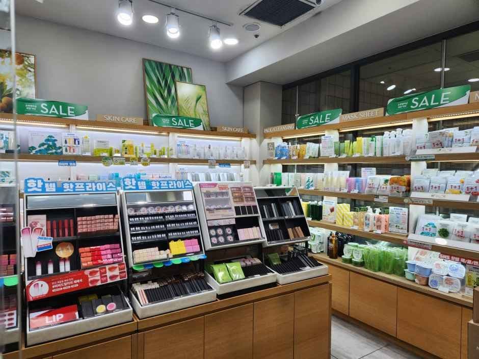 Nature Republic - Gongdeok Station Branch [Tax Refund Shop] (네이처리퍼블릭 공덕역점)