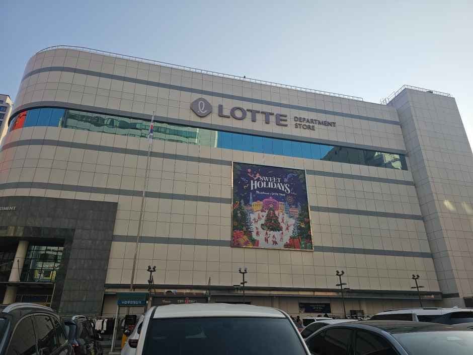 Lotte Department Store - Store Ansan Branch [Tax Refund Shop](롯데백화점 안산점)