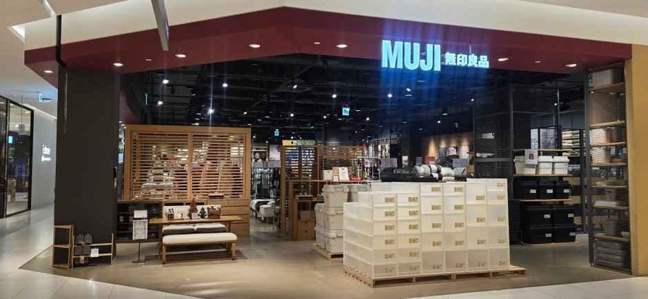 Muji - Lotte Department Young Plaza Changwon Branch [Tax Refund Shop](MUJI 롯데백화점영플라자 창원점)